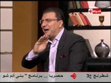بوضوح - مشهد طريف لــ عمرو الليثي واكله فى رمضان .. انا باكل كل حاجة غير صحية