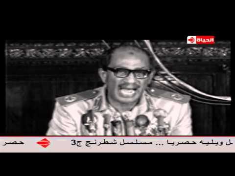 بوضوح - جيهان السادات | تحكي ما فعله أنور السادات عندما وصل له خبر وفاة محمد عاطف السادات