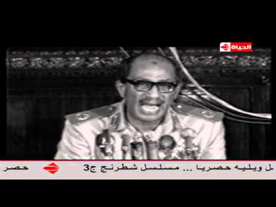 بوضوح - جيهان السادات | تحكي ما فعله أنور السادات عندما وصل له خبر وفاة " محمد عاطف السادات "