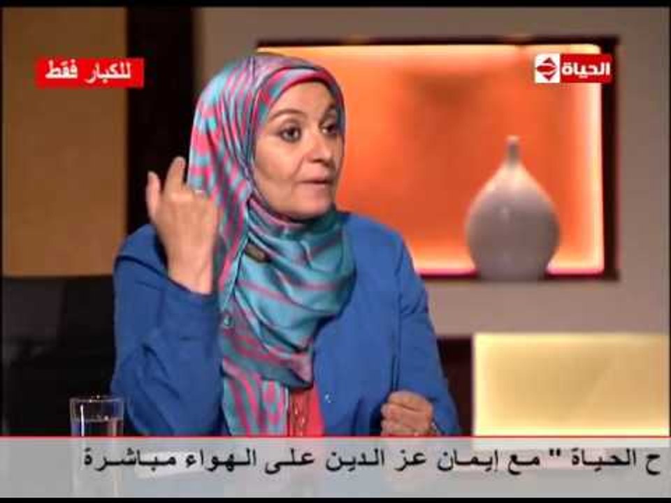 بوضوح - هبة قطب : اضرار العلاقة الجنسية عبر الانترنت بين الازواج !