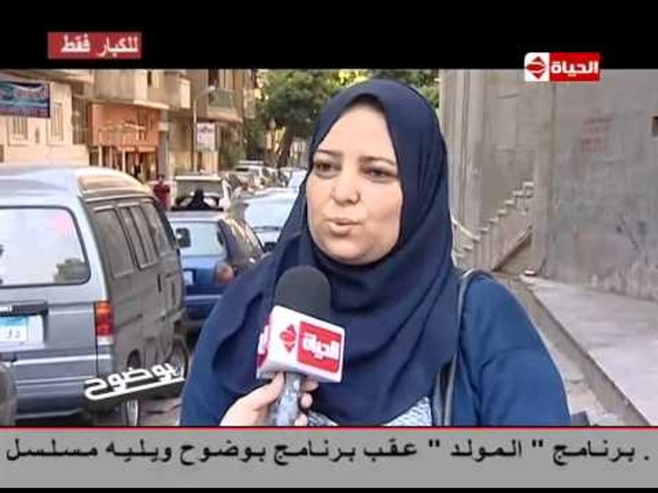 بوضوح - أجرأ تقرير في مصر | الملل الجنسي هو مخرب البيوت المصرية