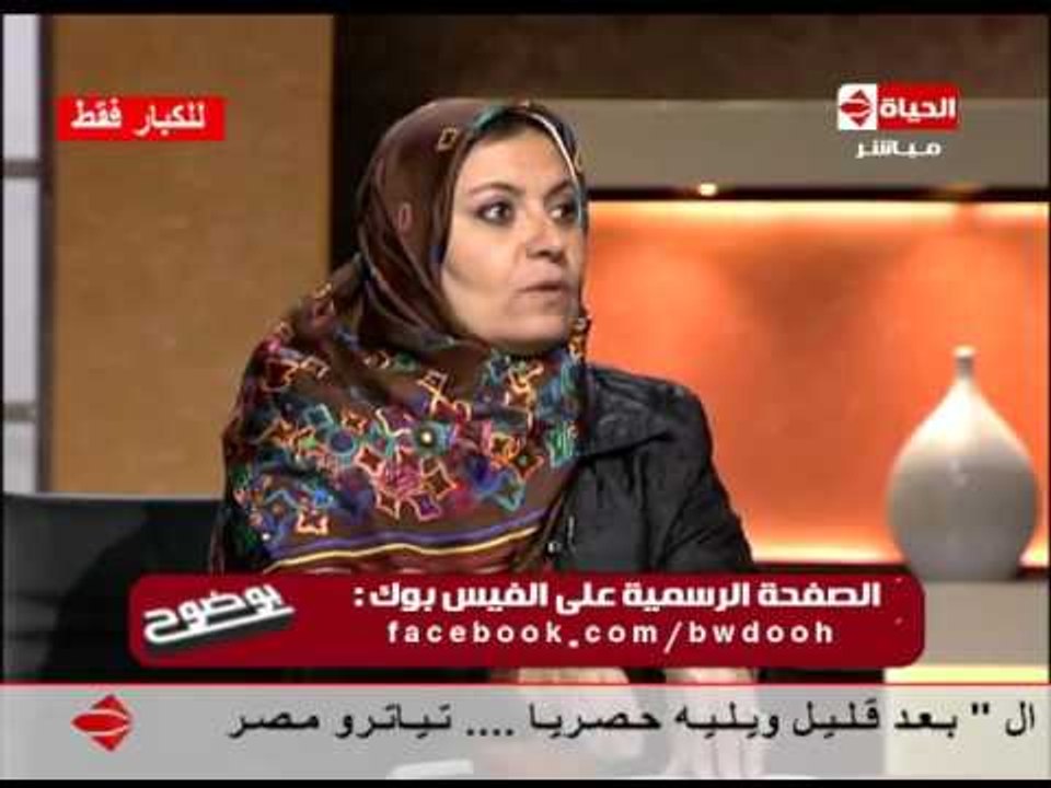 بوضوح - هبة قطب ترد عن تأثير الخمرة والمشروبات الكحولية فى العلاقة الجنسية