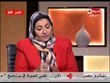 بوضوح - د. هبة قطب ... تجيب علي أسئلة الشارع المصري حول ما هي أسباب الحرمان والكبت الجنسي
