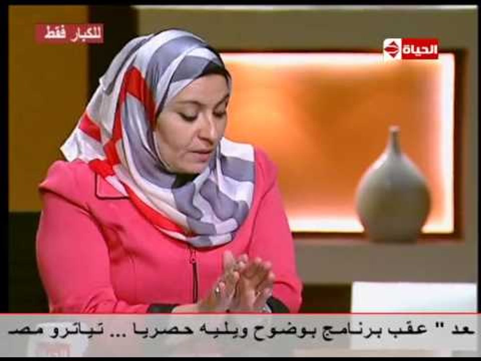 برنامج بوضوح - 30-5-2015 " اللقاء المتجدد مع د. هبة قطب و العلم الجنسي في الكتاب والسنة " - Bwodoh
