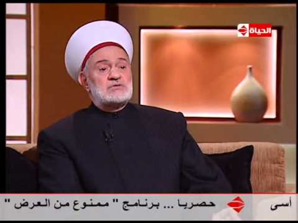 بوضوح - الشيخ العالم حسام الدين فرفور | كيف تفر " تهرب " إلي الله ؟