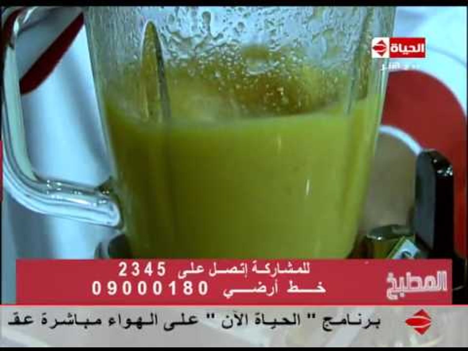 برنامج المطبخ - قمر الدين - الشيف يسرى خميس - A...