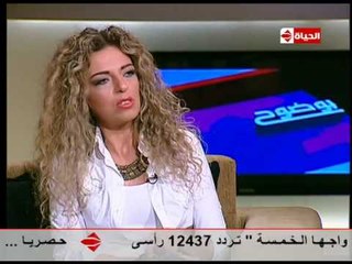 بوضوح - جيهان عبدالله : أنا مكنتش عارفة ولا عاوزة أبقي مذيعة راديو ولا تلفزيون !