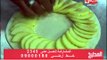برنامج المطبخ - الشيف يسرى خميس - طريقة عمل تارت التفاح بالايس كريم - Al-matbkh