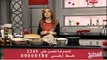 برنامج المطبخ - كيكة البرتقال - الشيف آيه حسني - Al-matbkh