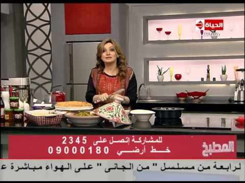 برنامج المطبخ - كيكة البرتقال - الشيف آيه حسني...