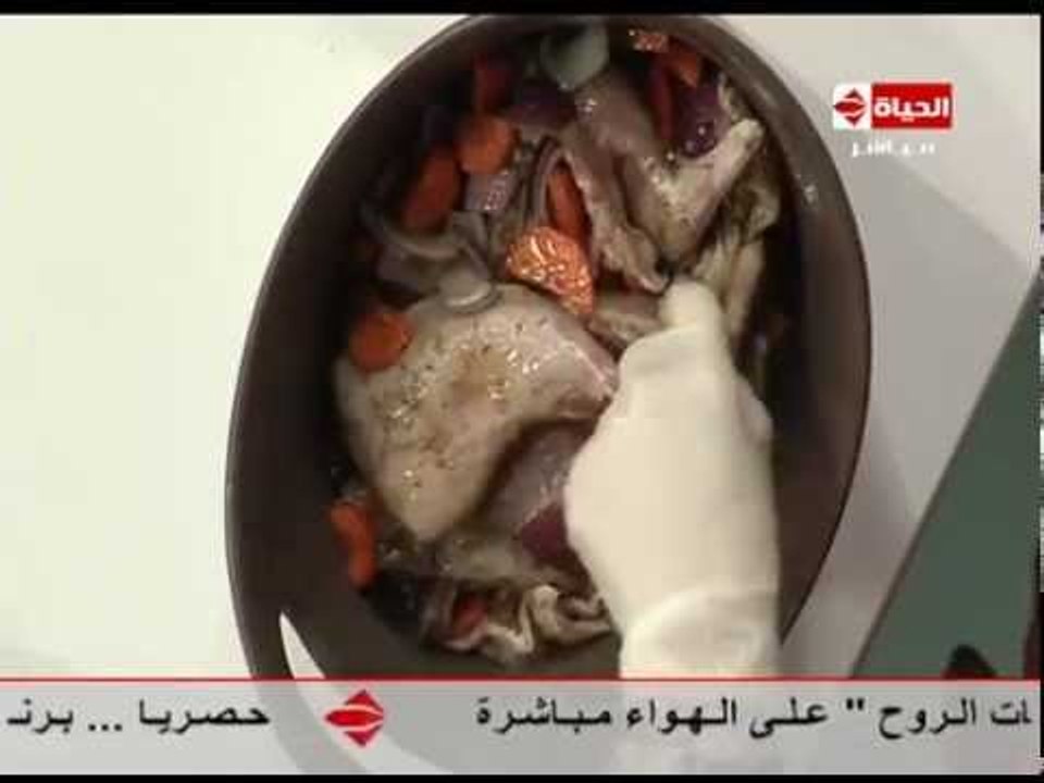 برنامج المطبخ - طاجن الأرانب بالبصل - الشيف آيه حسني - Al-matbkh