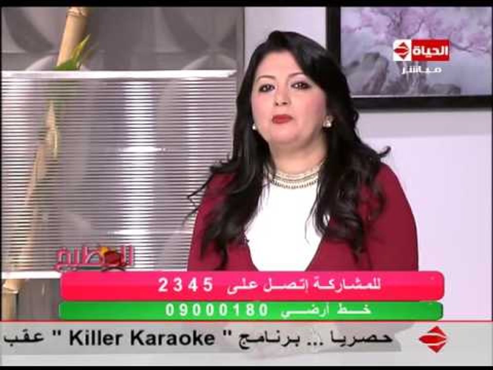 برنامج المطبخ - مشروب الطاقة - الشيف يسري خميس - Al-matbkh