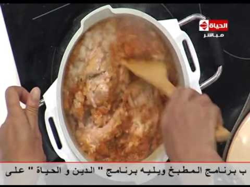 برنامج المطبخ - شوربة الجمبري بصوص البيسك" القشريات " - الشيف يسري خميس - Al-matbkh