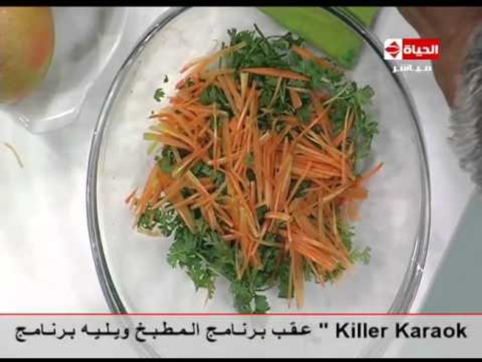 برنامج المطبخ - سلطة نودلز بالخضروات - الشيف يسري خميس - Al-matbkh