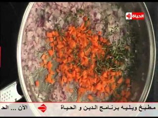 برنامج المطبخ - طريقة عمل الخرشوف المحشي بالصوص الأحمر - الشيف يسري خميس - Al-matbkh