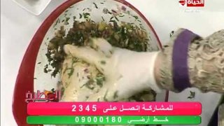 برنامج المطبخ - دجاج مغربي بالكبده - الشيف آيه حسني - Al-matbkh