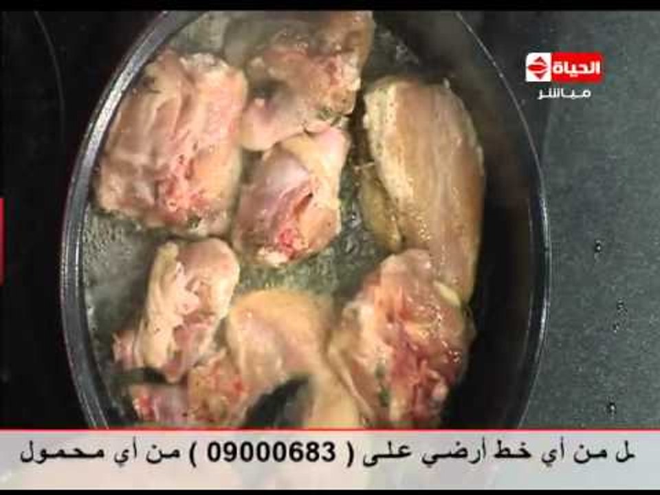 برنامج المطبخ - طريقة عمل الدجاج الهندي الجالفيرزي - الشيف يسري خميس - Al-matbkh