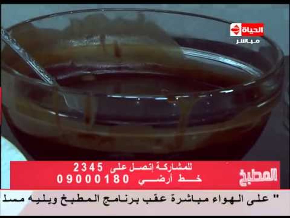 برنامج المطبخ - تارت الشيكولاتة بالكورن فليكس ...