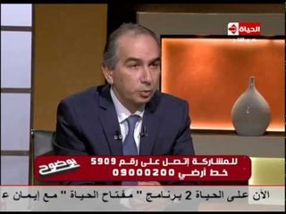 بوضوح - محافظ الجيزة يوعد علي الهواء بحل مشاكل مرافق الهرم وفيصل في نصف أكتوبر القادم