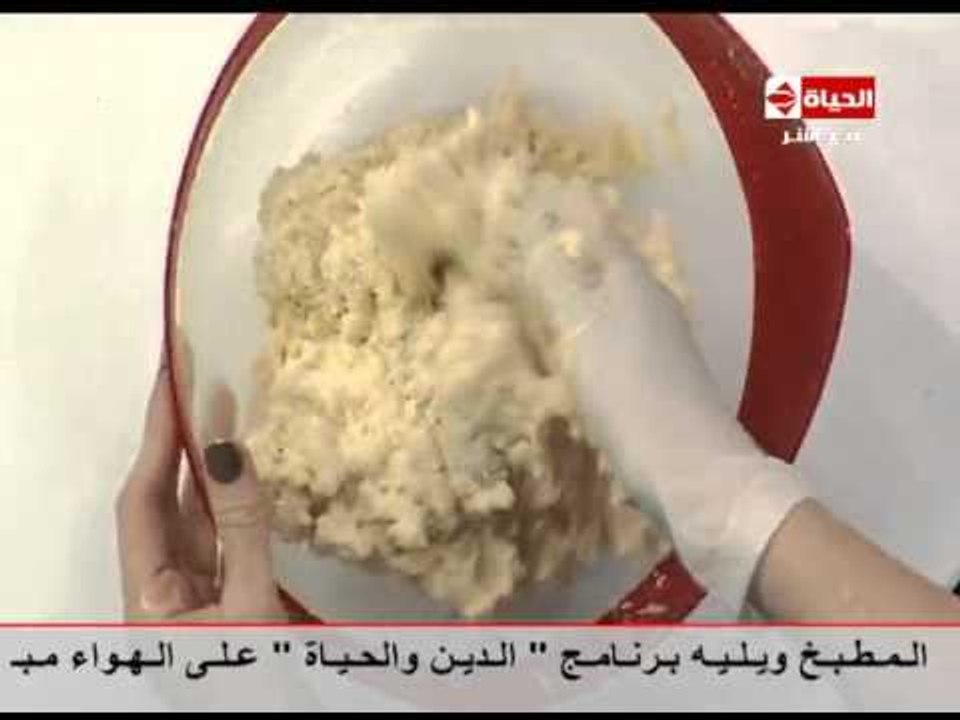 برنامج المطبخ - البسبوسة - البيتي - الشيف آيه حسني - Al-matbkh