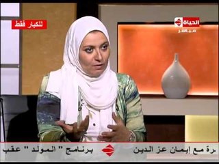 بوضوح - هبة قطب : ولله انا اشتريت كيلو الطماطم بــ 12 جنية