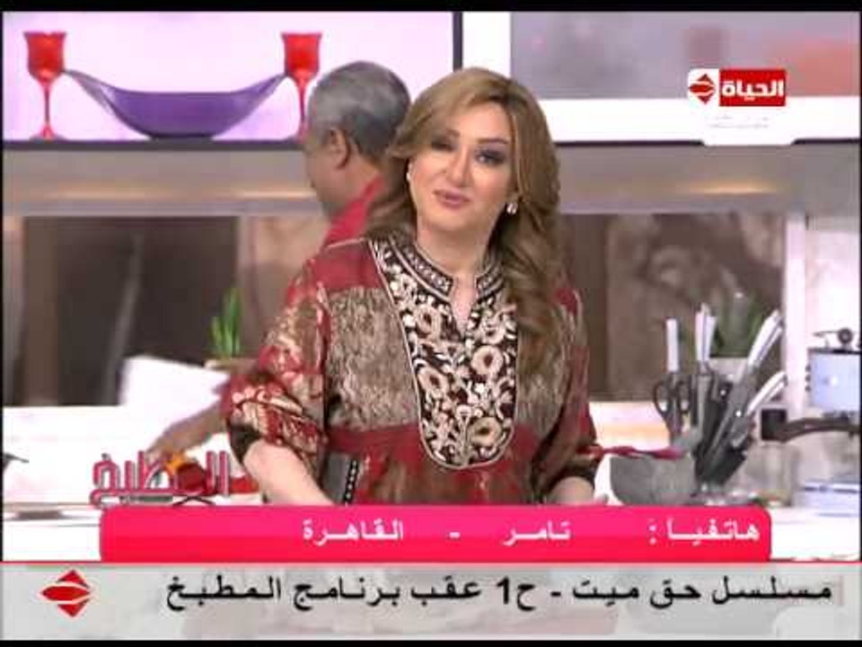 المطبخ - صدر الديك الرومي بحشو الجبنة واللحمة - الشيف آيه حسني - حلقة خاصة مع الشيف يسري خميس