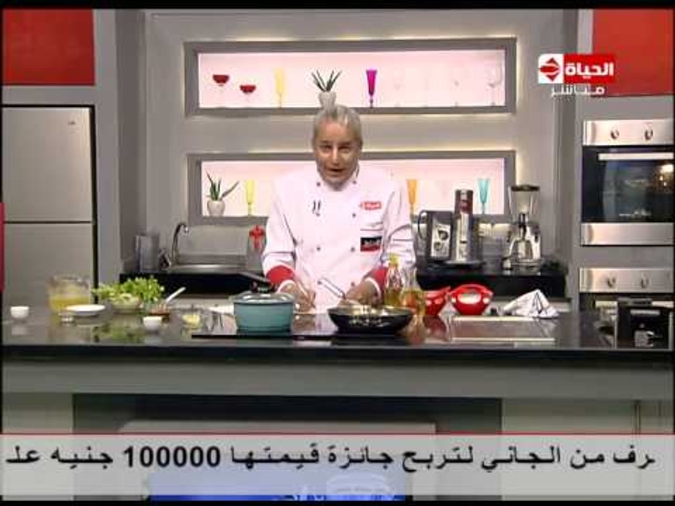 برنامج المطبخ - الشيف يسري خميس - حلقة الأحد 10...