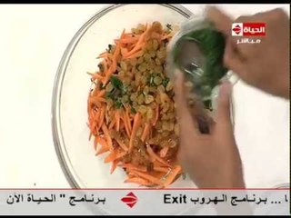 برنامج المطبخ - شوربة البروكلي " عزومة بيتي " ضيفة الحلقة شيماء - Al-matbkh