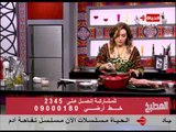برنامج المطبخ - شوربة الذرة بالكريمة - الشيف آية حسنى - Al-matbkh
