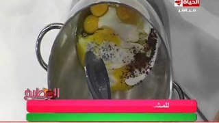 برنامج المطبخ - كيكة الشوكولاتة البافارية - الشيف آيه حسني - Al-matbkh
