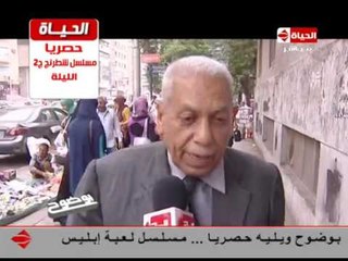 بوضوح - الشعب يواجه محافظ القاهرة بمشاكلهم اليومية
