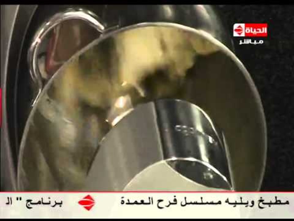 برنامج المطبخ - تارت الجبنة - الشيف يسرى خميس - Al-matbkh