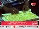 برنامج المطبخ - فطائر الجبن بالهوت دوج - الشيف يسرى خميس - Al-matbkh