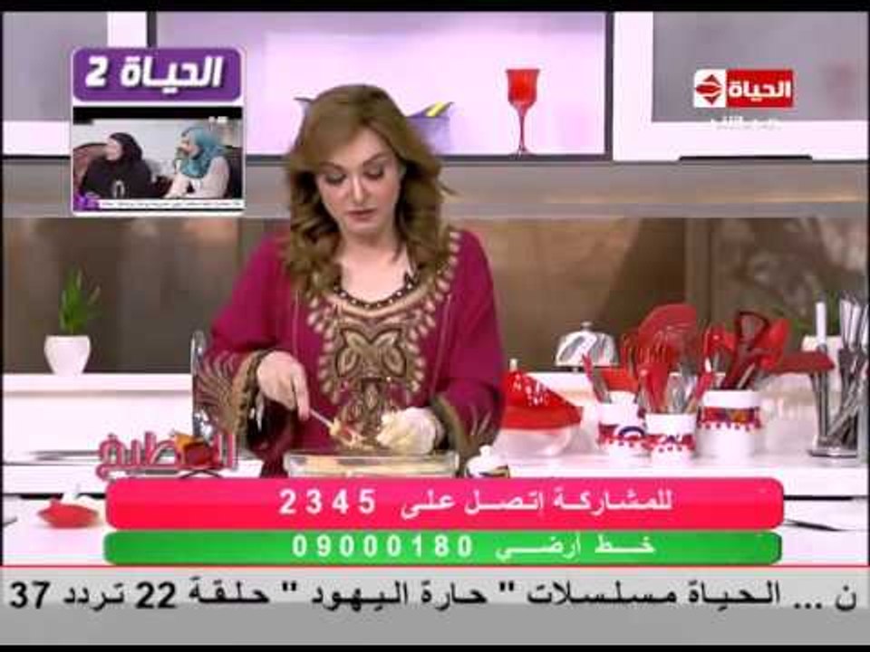 برنامج المطبخ - كحك العيد بالعجوة وعين الجمل ...
