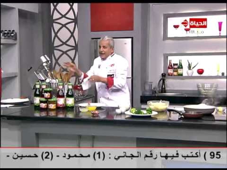 برنامج المطبخ - الفيليه البقري المشوي بتتبيلة خ...