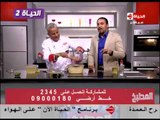 برنامج المطبخ - شوربة الكرنب الأحمر الدايت - الشيف يسرى خميس - Al-matbkh