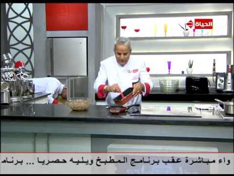 برنامج المطبخ - قالب كفتة اللحم - الشيف يسري خميس - Al-matbkh
