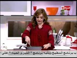برنامج المطبخ - طريقة عمل الأرز المدخن بالمستكة - الشيف آيه حسني - Al-matbkh