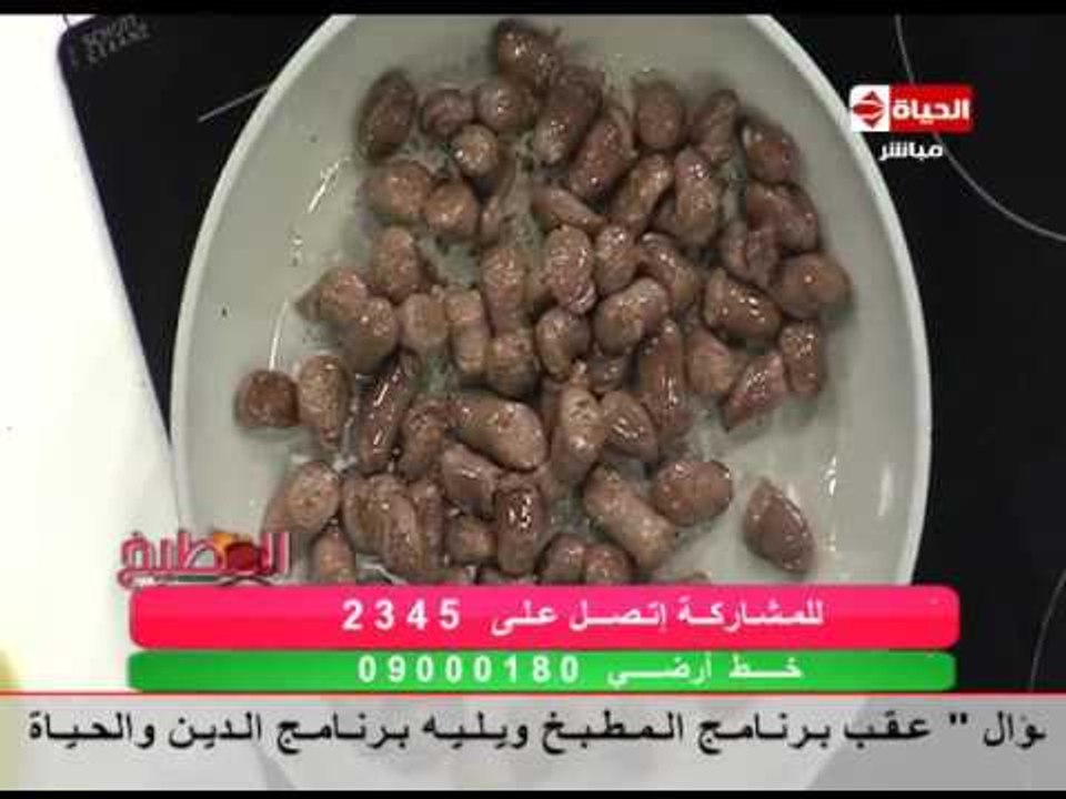 برنامج المطبخ - صينية التوست بالسجق الشرقي والمايونيز- " عزومة بيتي " الشيف يسري خميس- Al-matbkh