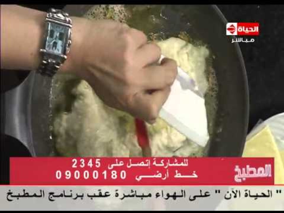 برنامج المطبخ - الشيف آية حسني - حلقة 6-3-2015...