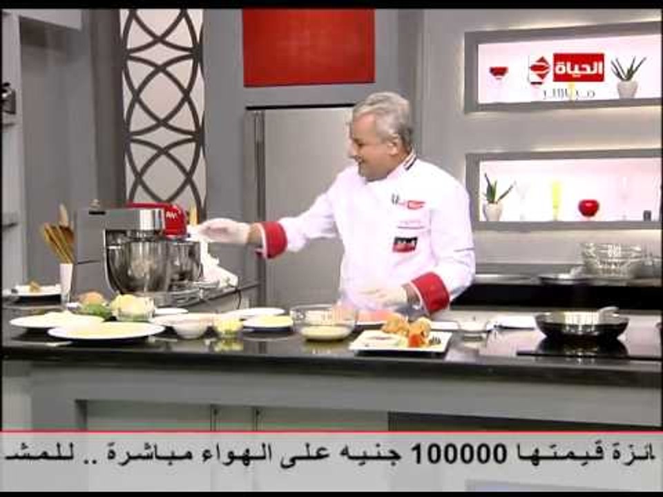 برنامج المطبخ - الكوردن بلو الدجاج المحشي - الشيف يسري خميس  - Al-matbkh