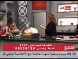 برنامج المطبخ - طريقة عمل ومقادير ديك الأعياد - الشيف آيه حسني - Al-matbkh