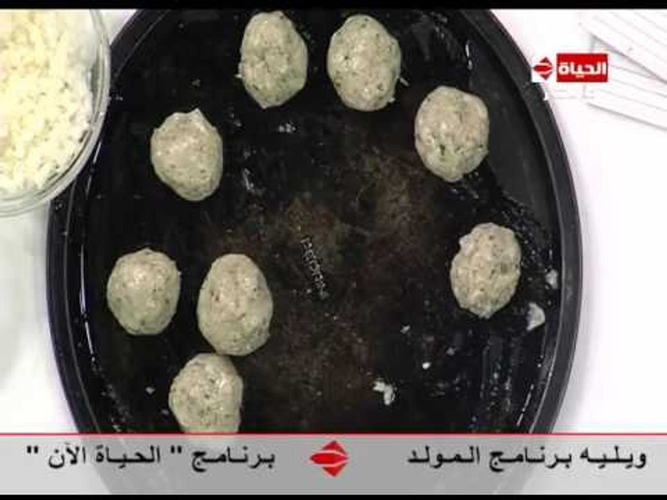 المطبخ - الشيف يسري خميس - كفتة السمك بالصوص الأحمر - Al-matbkh