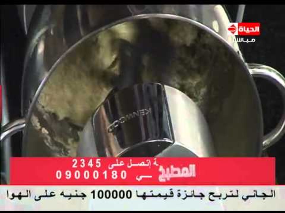 برنامج المطبخ - كيكة الشوفان - الشيف آيه حسني - Al-matbkh