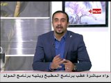 المطبخ - د/أحمد صيري - أهمية البنجر وفوائده ومميزاته - Al-matbkh