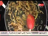 برنامج المطبخ - لحم بالبطاطس على الطريقة الهندية - الشيف آيه حسني - Al-matbkh