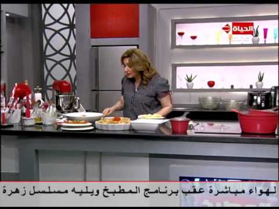 برنامج المطبخ - تارت الموز بالكراميل - الشيف آي...
