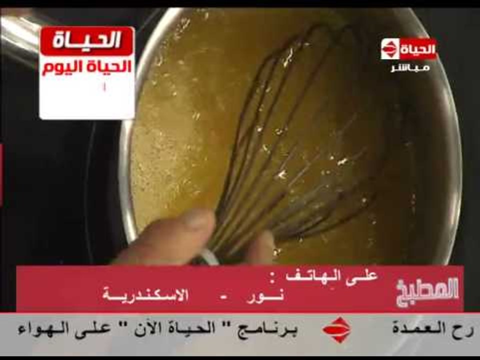 برنامج المطبخ - موس البرتقال - الشيف يسرى خميس...