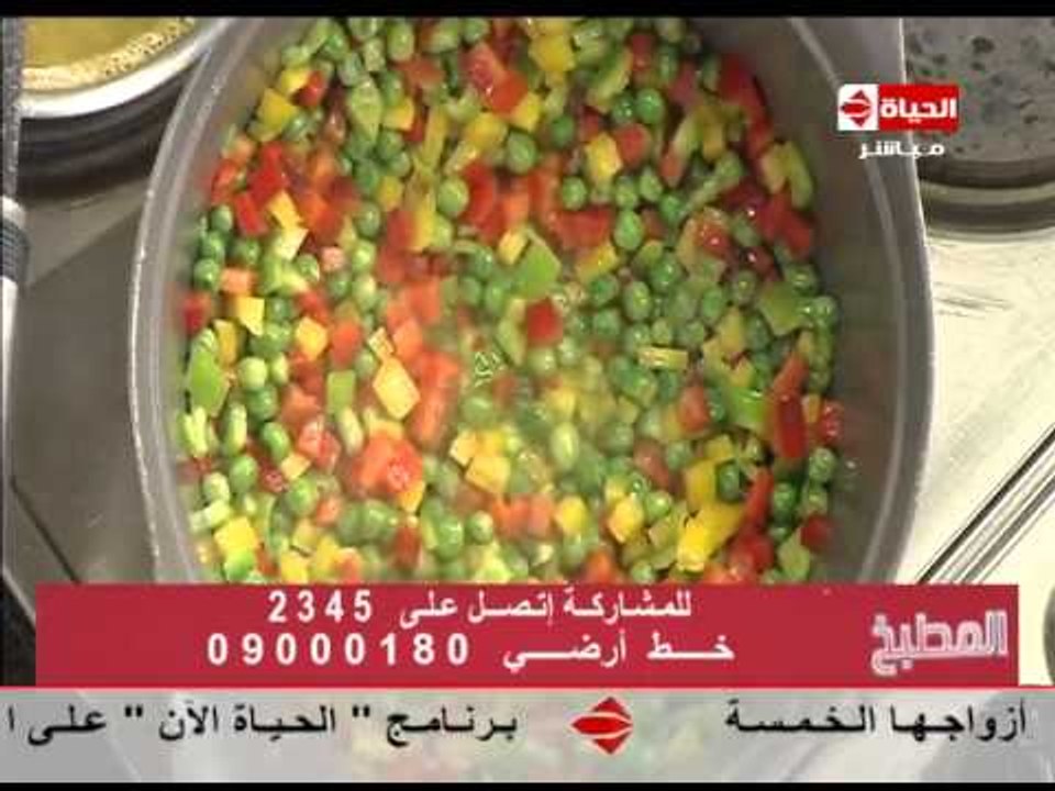 برنامج المطبخ - الأرز الأحمر بالسي فود - الشيف...
