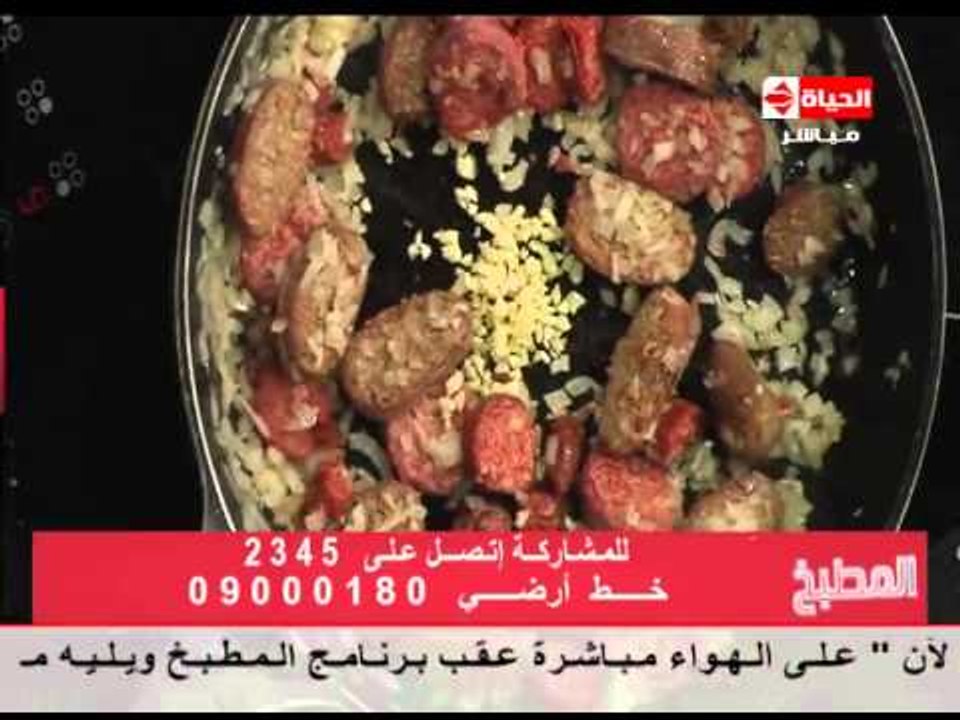 برنامج المطبخ - أكواب عجة السجق والمشروم - الشيف يسري خميس - Al-matbkh